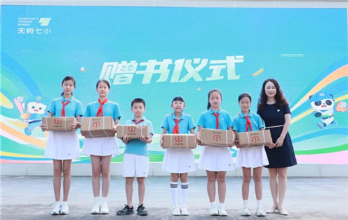 20250903_143115_310.jpg 20250903_143115_310.jpg