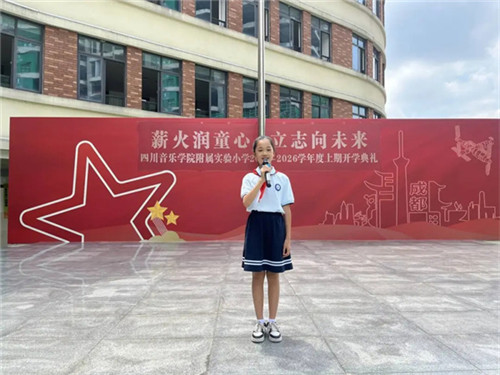 20250903_162006_414.jpg 20250903_162006_414.jpg