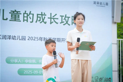 20250917_152101_246.jpg 20250917_152101_246.jpg