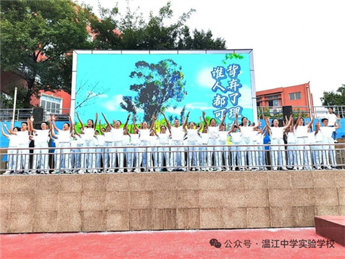 20250903_104206_122.jpg 20250903_104206_122.jpg