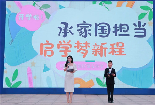 20250903_141755_293.jpg 20250903_141755_293.jpg