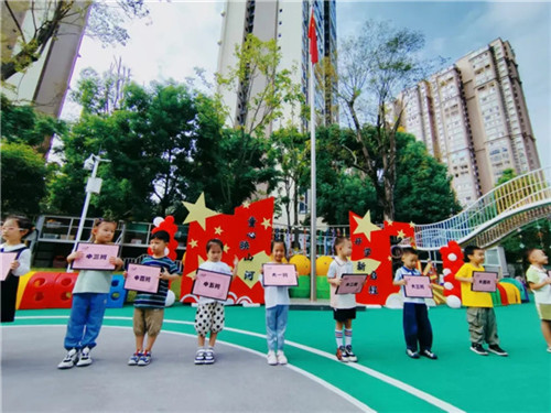 20250903_150024_342.jpg 20250903_150024_342.jpg