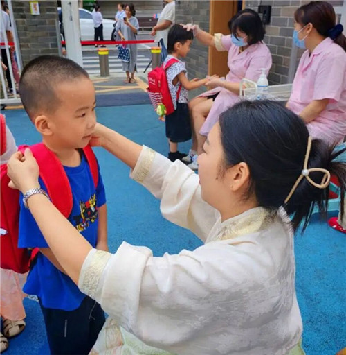 20250903_145052_323.jpg 20250903_145052_323.jpg