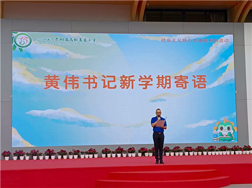 20250903_100503_096.jpg 20250903_100503_096.jpg