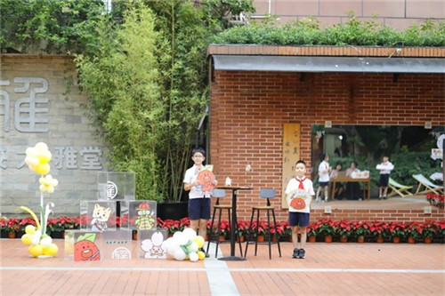 20250903_090459_036.jpg 20250903_090459_036.jpg