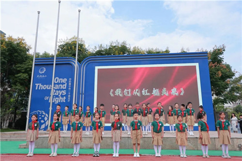 20250903_141755_281.jpg 20250903_141755_281.jpg