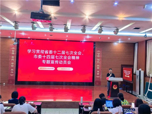 20250903_164518_462.jpg 20250903_164518_462.jpg