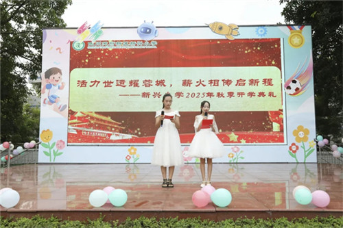 20250904_154528_260.jpg 20250904_154528_260.jpg