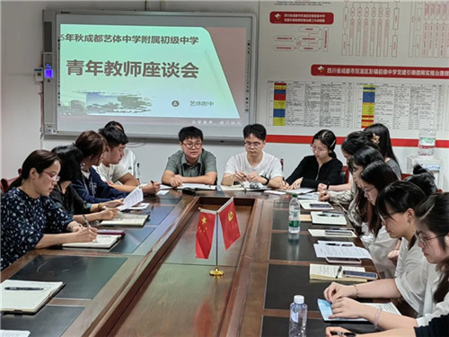 20250904_143108_179.jpg 20250904_143108_179.jpg