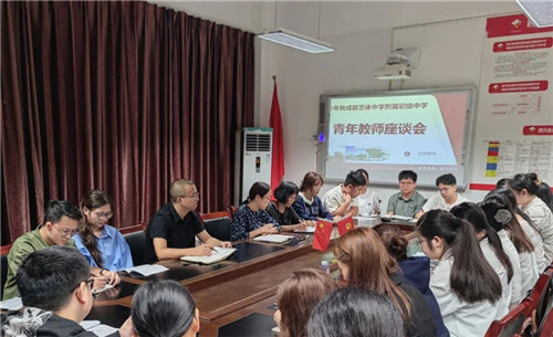 20250904_143108_175.jpg 20250904_143108_175.jpg