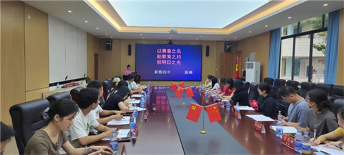 20250904_094750_056.jpg 20250904_094750_056.jpg