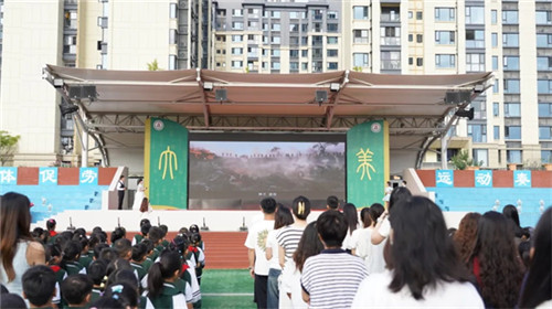 20250904_143657_193.jpg 20250904_143657_193.jpg