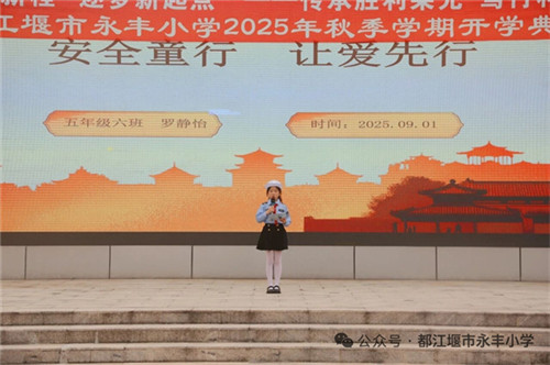 20250904_150313_217.jpg 20250904_150313_217.jpg