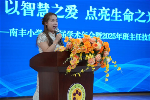 20250904_145154_203.jpg 20250904_145154_203.jpg