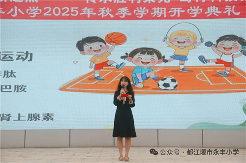 20250904_150313_220.jpg 20250904_150313_220.jpg