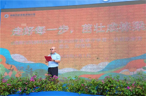 20250904_095524_064.jpg 20250904_095524_064.jpg