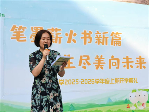 20250904_111020_123.jpg 20250904_111020_123.jpg