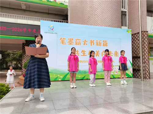 20250904_111020_127.jpg 20250904_111020_127.jpg