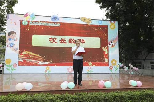 20250904_154528_263.jpg 20250904_154528_263.jpg