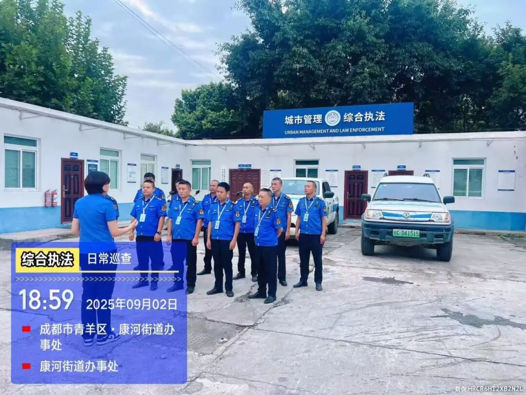 微信图片_20250904113539.jpg