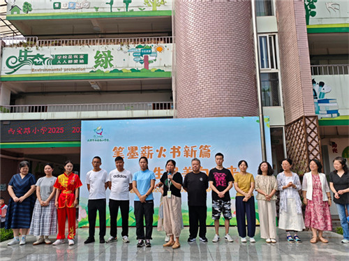 20250904_111020_124.jpg 20250904_111020_124.jpg