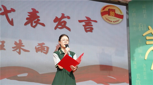 20250904_143657_197.jpg 20250904_143657_197.jpg