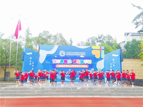 20250904_092456_028.jpg 20250904_092456_028.jpg