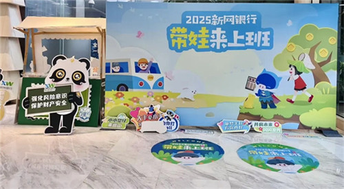 20250904_154106_259.jpg 20250904_154106_259.jpg