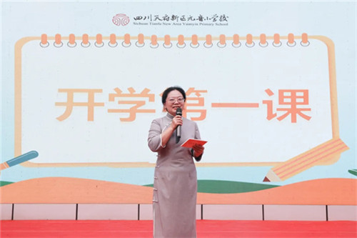 20250904_151133_232.jpg 20250904_151133_232.jpg