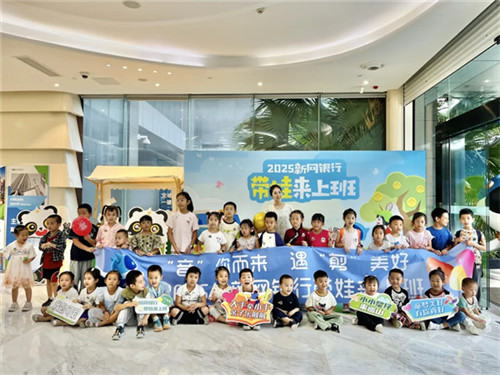 20250904_154106_250.jpg 20250904_154106_250.jpg