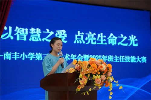 20250904_145154_204.jpg 20250904_145154_204.jpg