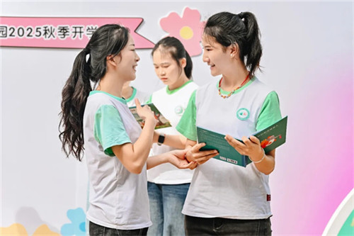 20250904_103013_083.jpg 20250904_103013_083.jpg