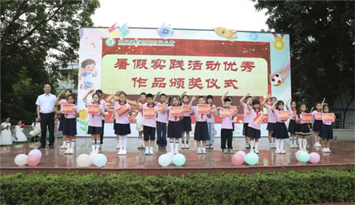 20250904_154528_268.jpg 20250904_154528_268.jpg