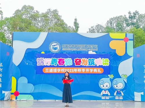 20250904_092456_032.jpg 20250904_092456_032.jpg