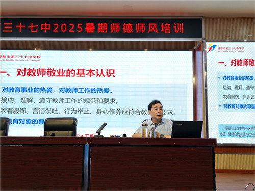 20250904_142058_163.jpg 20250904_142058_163.jpg