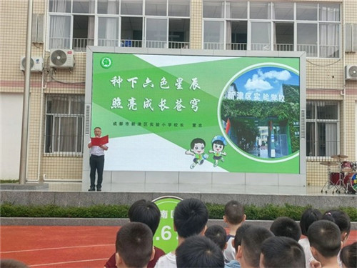 20250904_091930_016.jpg 20250904_091930_016.jpg