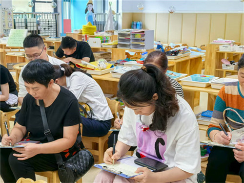 20250905_153029_226.jpg 20250905_153029_226.jpg