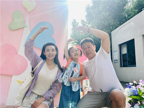 20250905_153520_246.jpg 20250905_153520_246.jpg