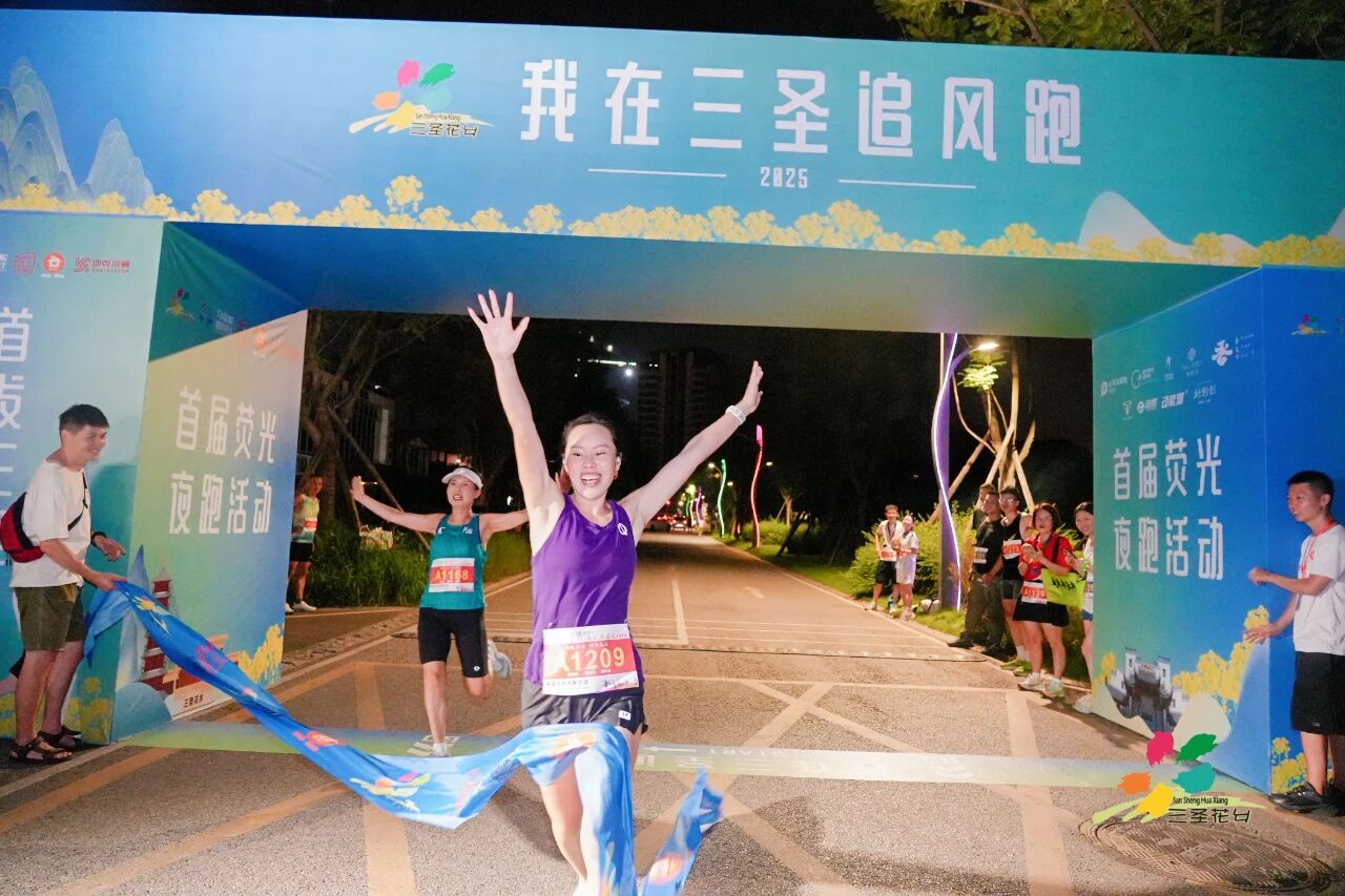 微信图片_2025-09-05_144532_399.jpg