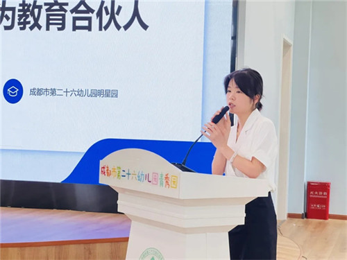 20250905_160731_273.jpg 20250905_160731_273.jpg