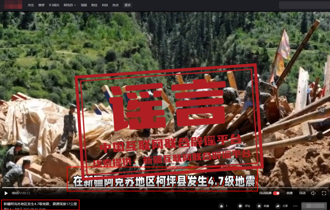 微信图片_2025-09-05_172627_213.png