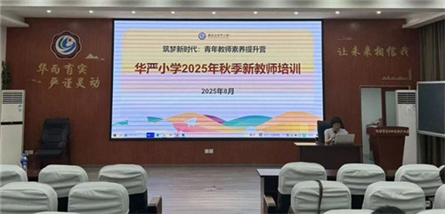 20250905_115135_135.jpg 20250905_115135_135.jpg