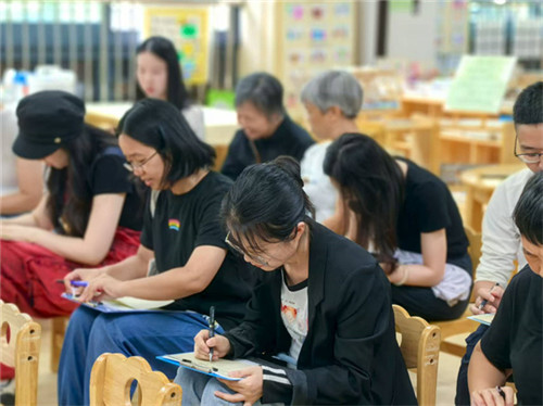 20250905_153029_225.jpg 20250905_153029_225.jpg