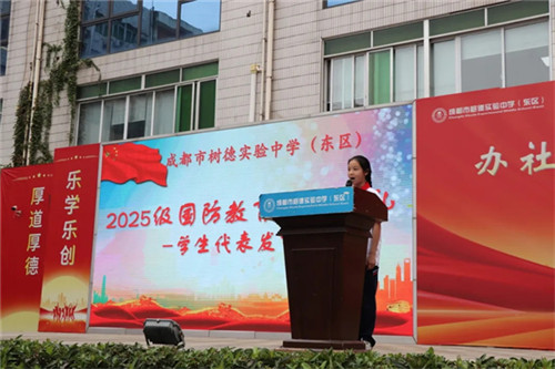 20250905_093213_053.jpg 20250905_093213_053.jpg