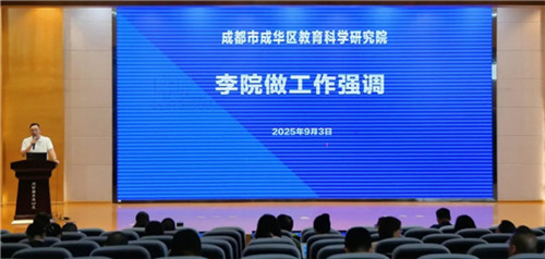 20250905_083450_005.jpg 20250905_083450_005.jpg