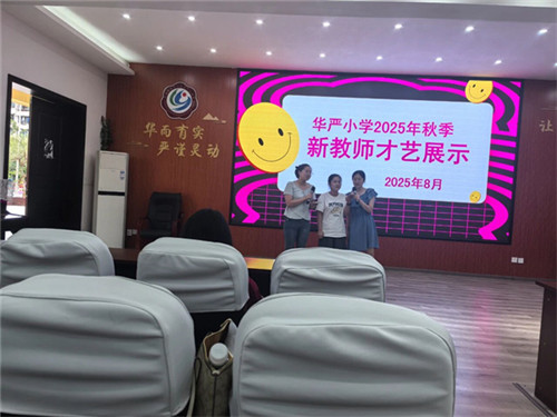 20250905_115135_137.jpg 20250905_115135_137.jpg