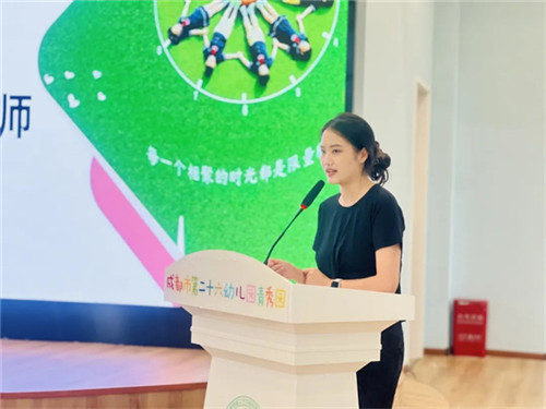 20250905_160731_272.jpg 20250905_160731_272.jpg