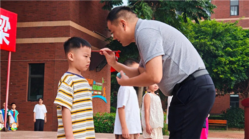 20250905_151915_218.jpg 20250905_151915_218.jpg