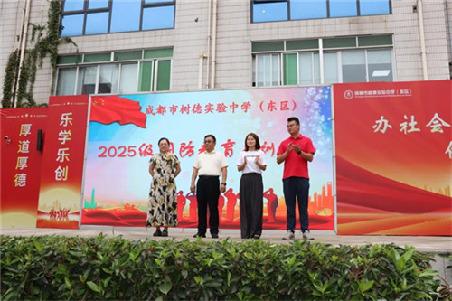 20250905_093213_051.jpg 20250905_093213_051.jpg