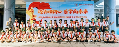 20250905_150328_201.jpg 20250905_150328_201.jpg